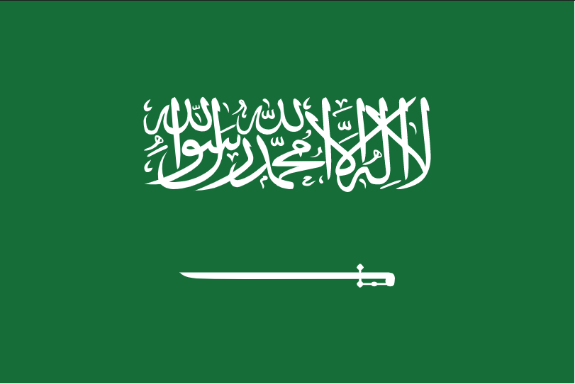 Alzaeem