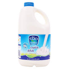 alzaeem