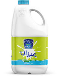 alzaeem