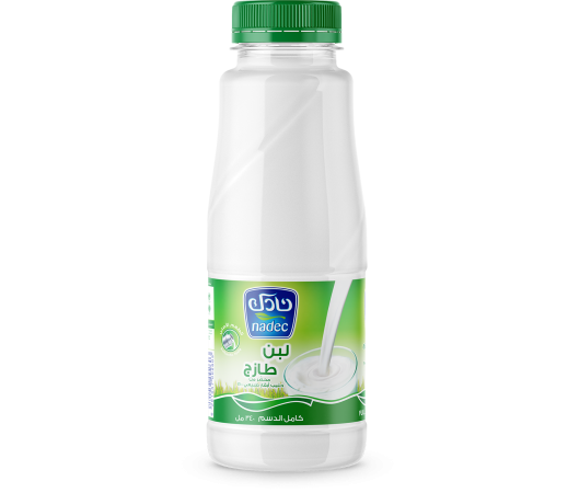 alzaeem