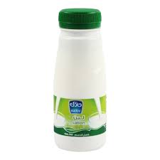 alzaeem