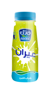 alzaeem