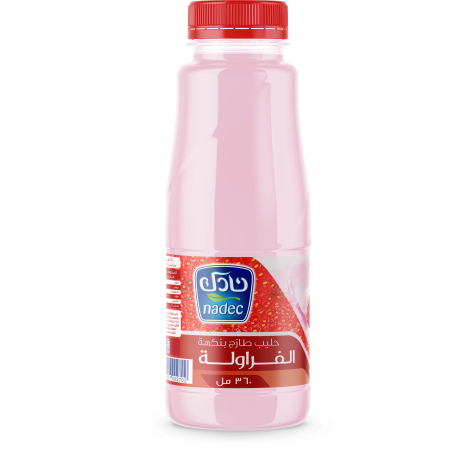 alzaeem