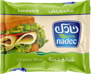 alzaeem