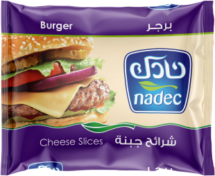 alzaeem