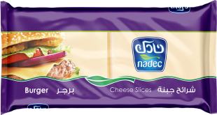 alzaeem