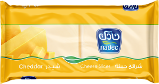 alzaeem