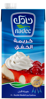 alzaeem
