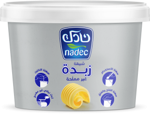 alzaeem