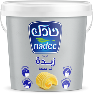 alzaeem