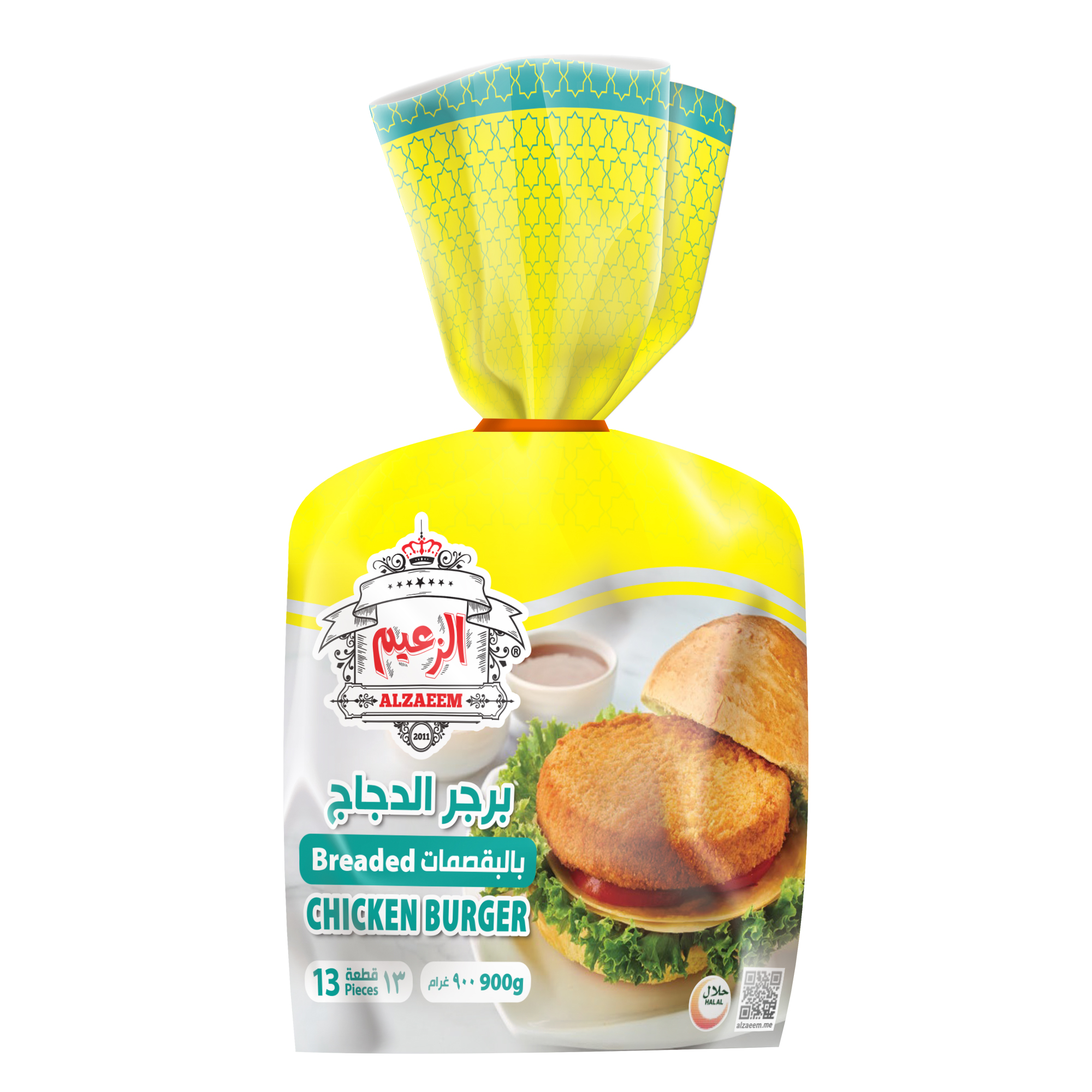  Chicken Burger Breaded 900g