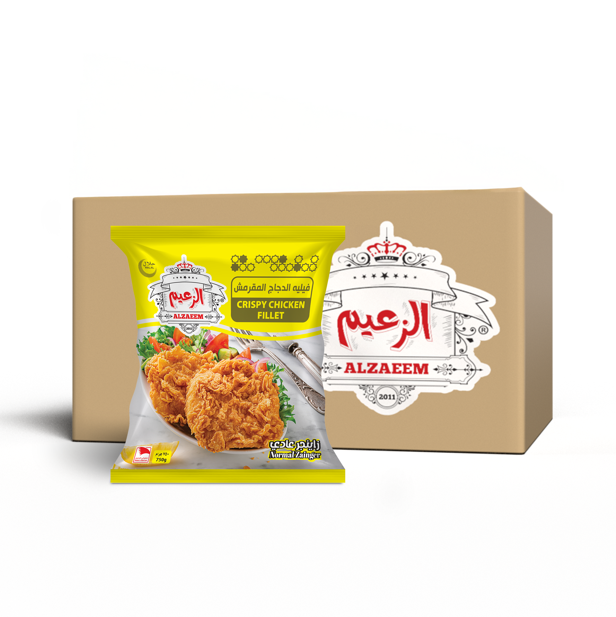 Chicken Zinger Normal 7.5Kg