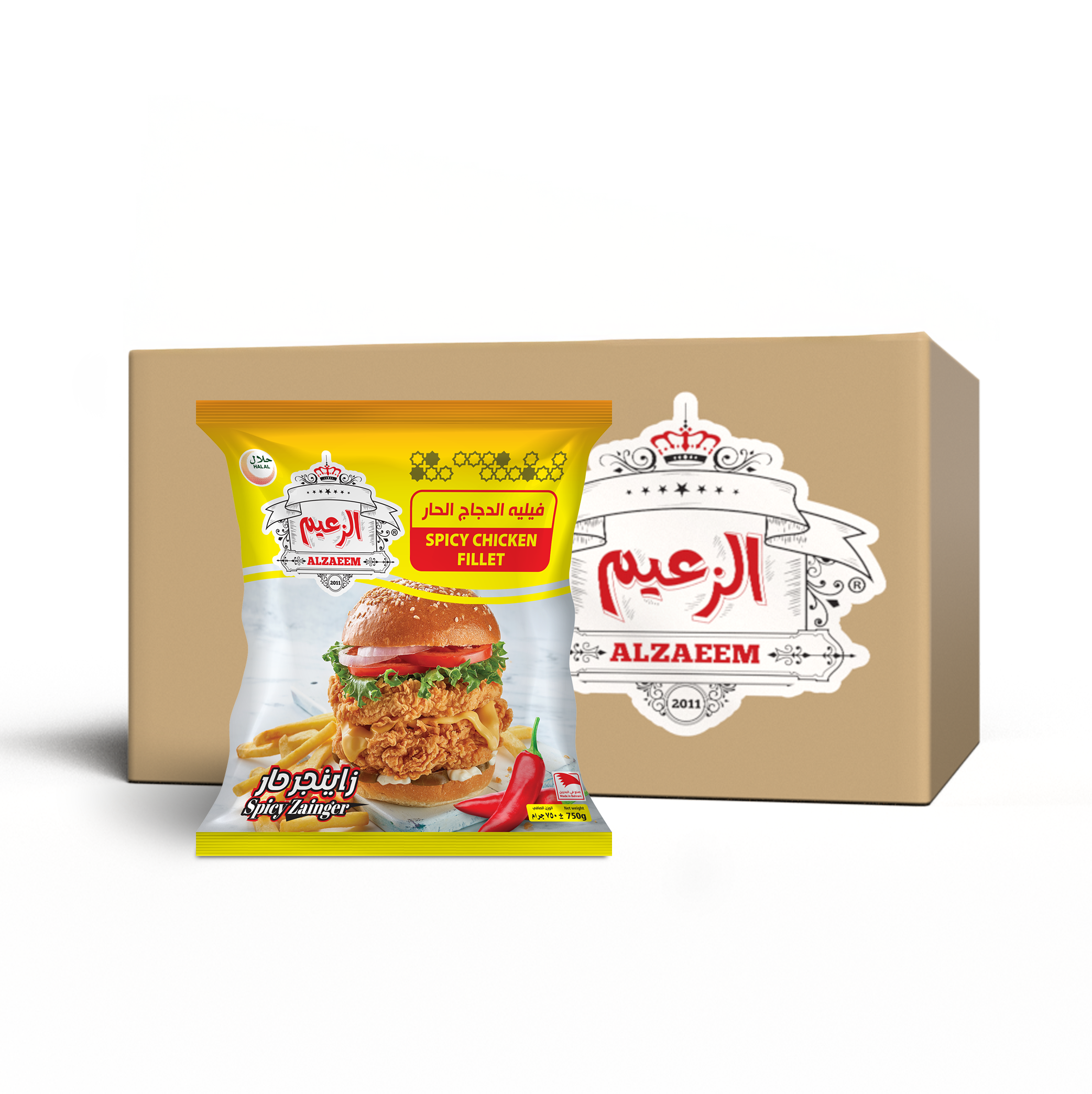 Chicken Zinger Spicy 7.5Kg