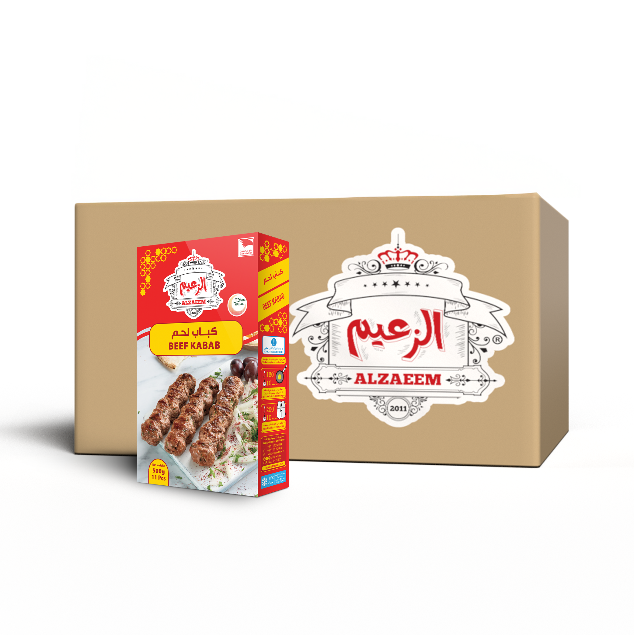 product-img-1