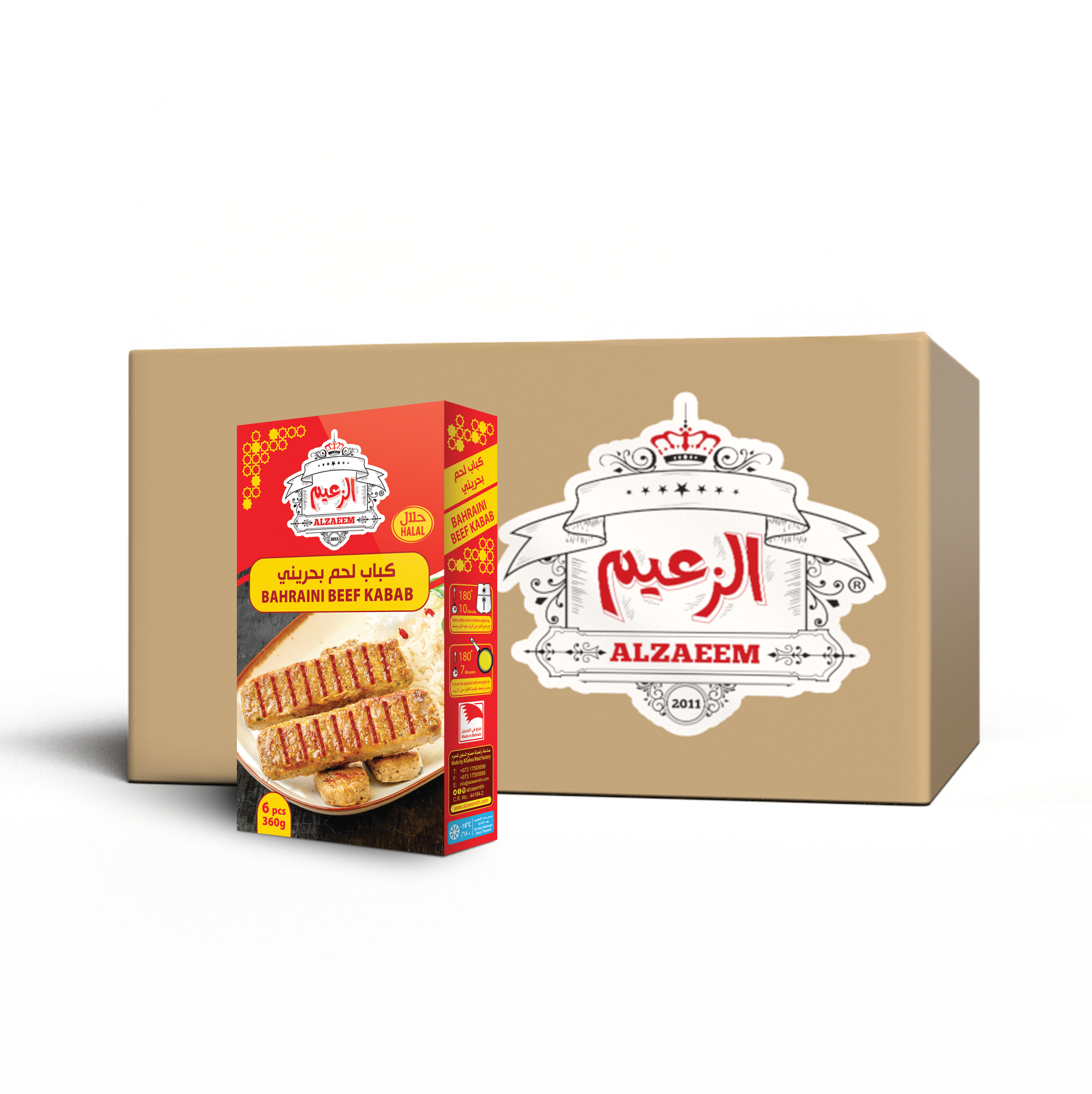 product-img-1