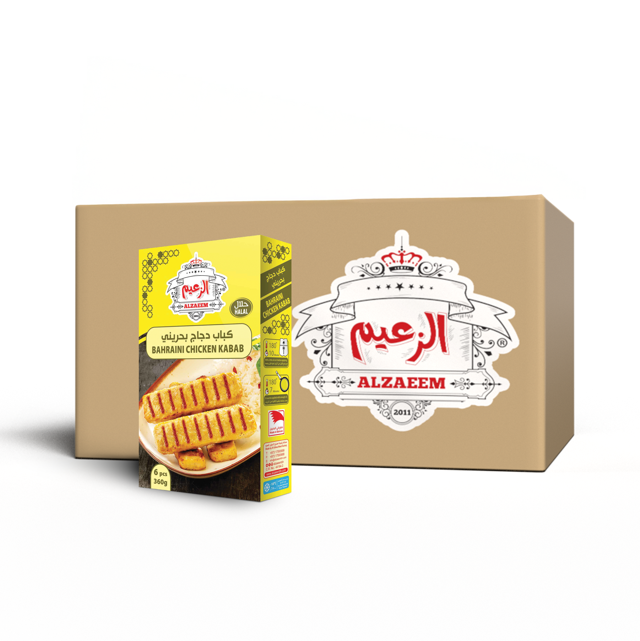 product-img-1