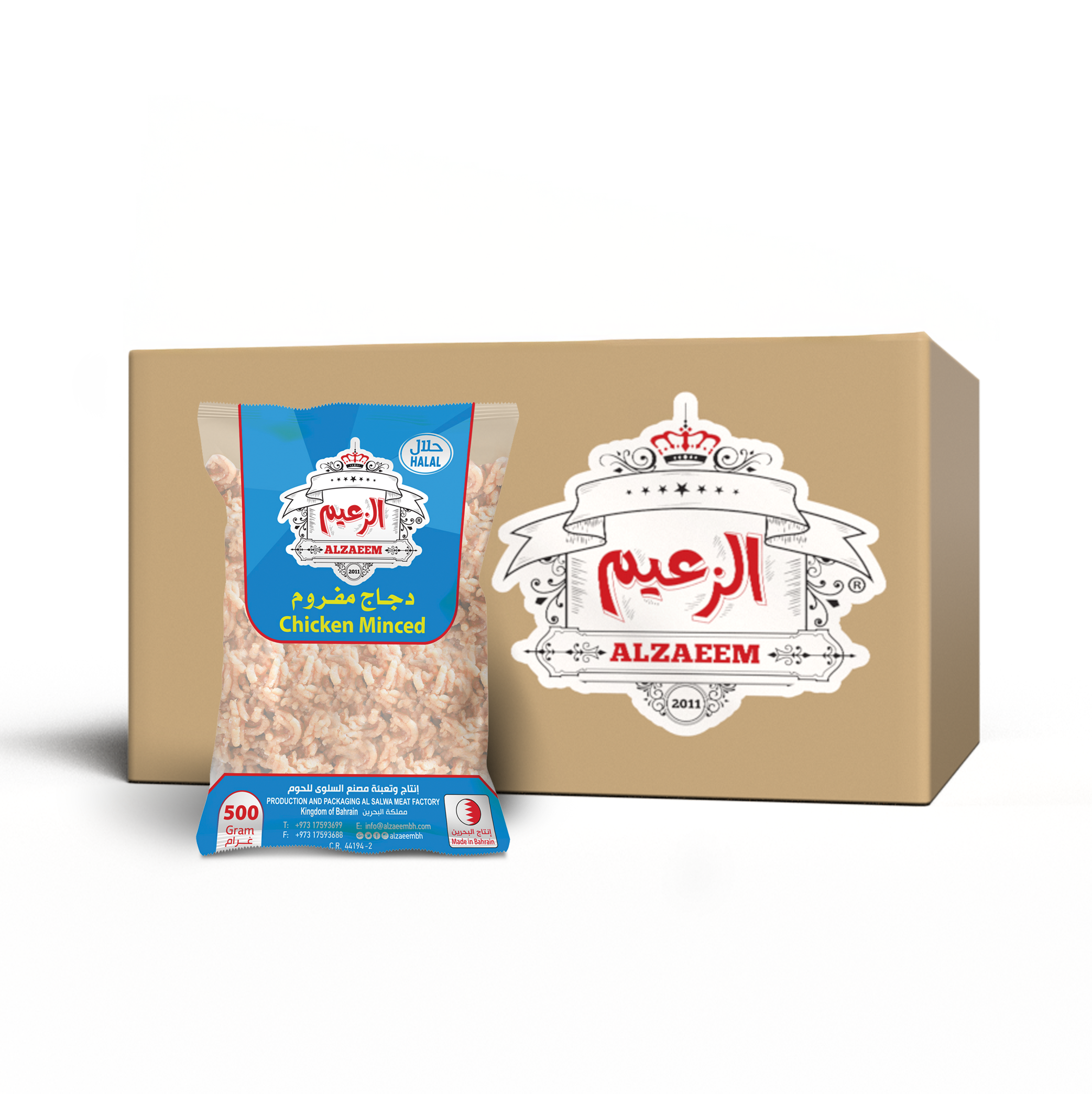 product-img-1