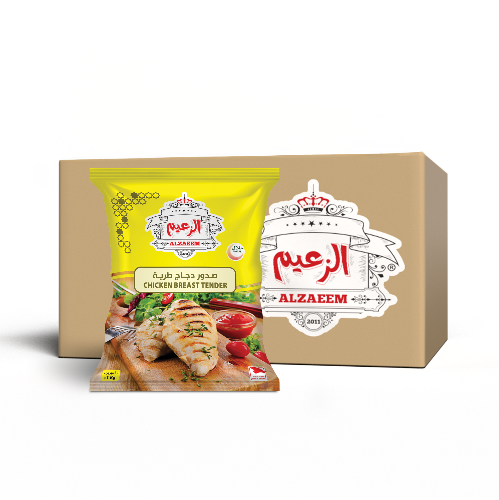 product-img-1