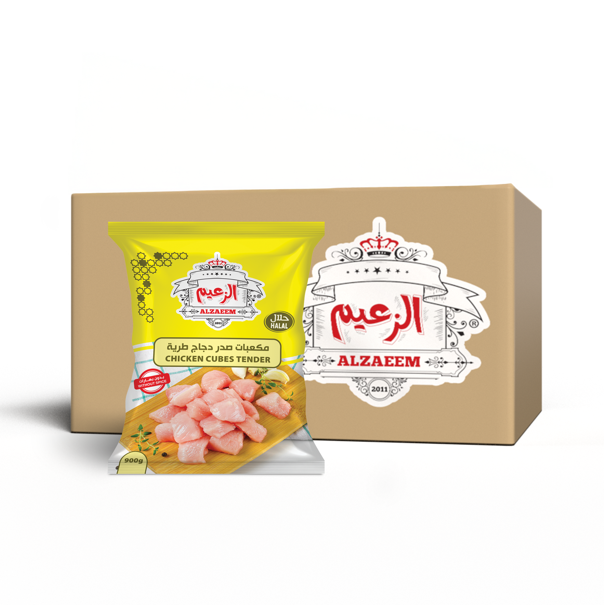 product-img-1