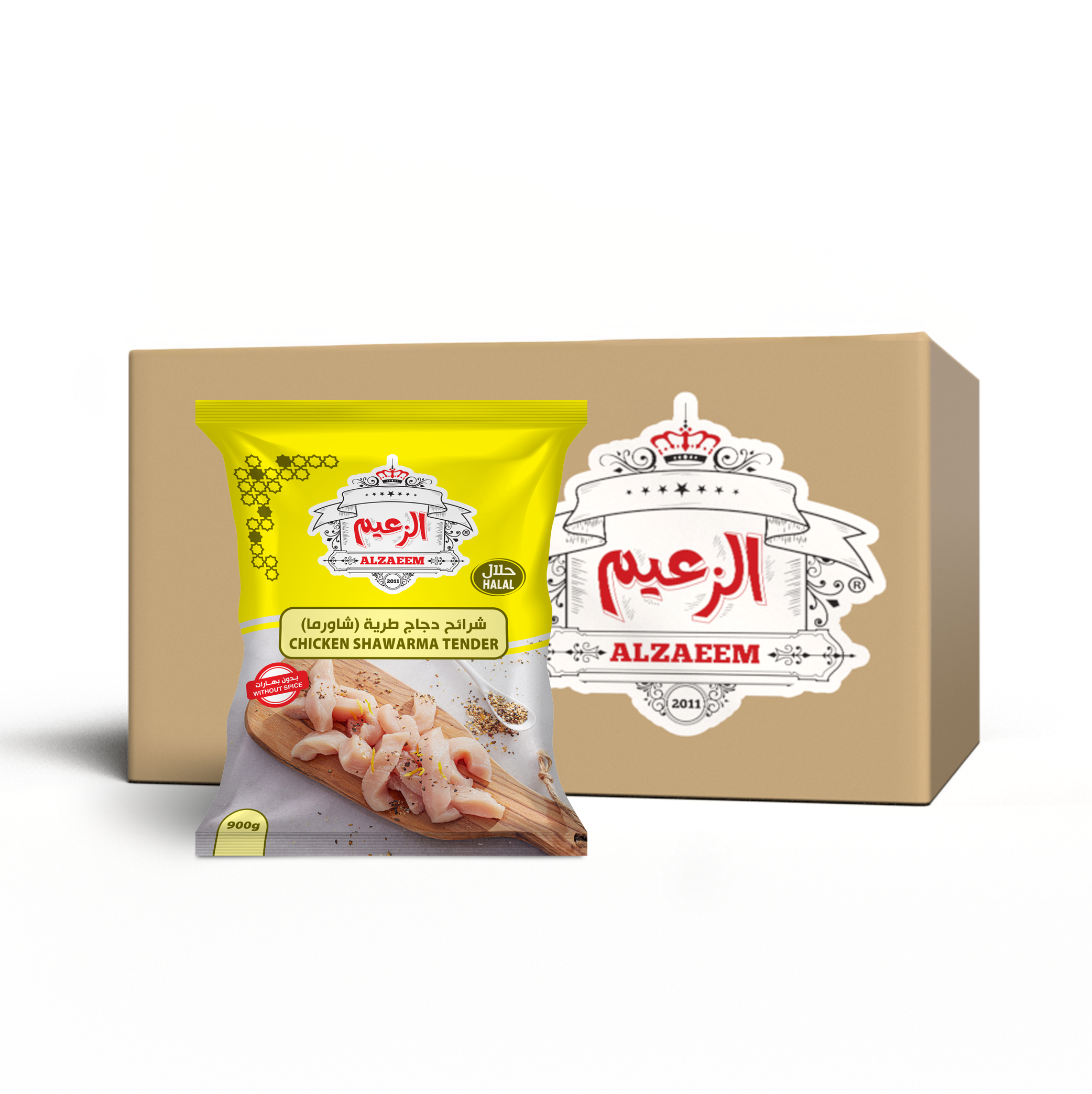 product-img-1