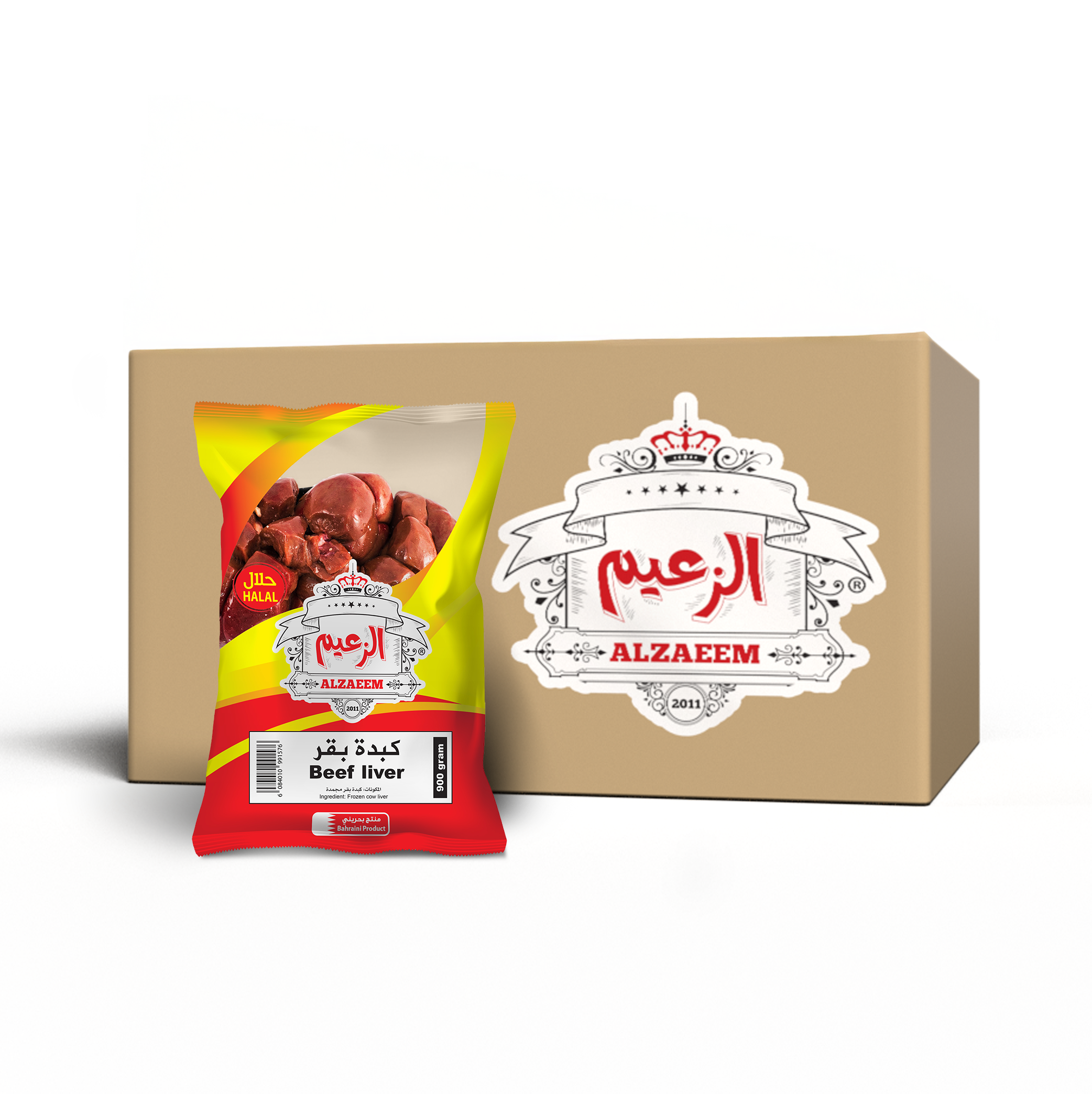 product-img-1