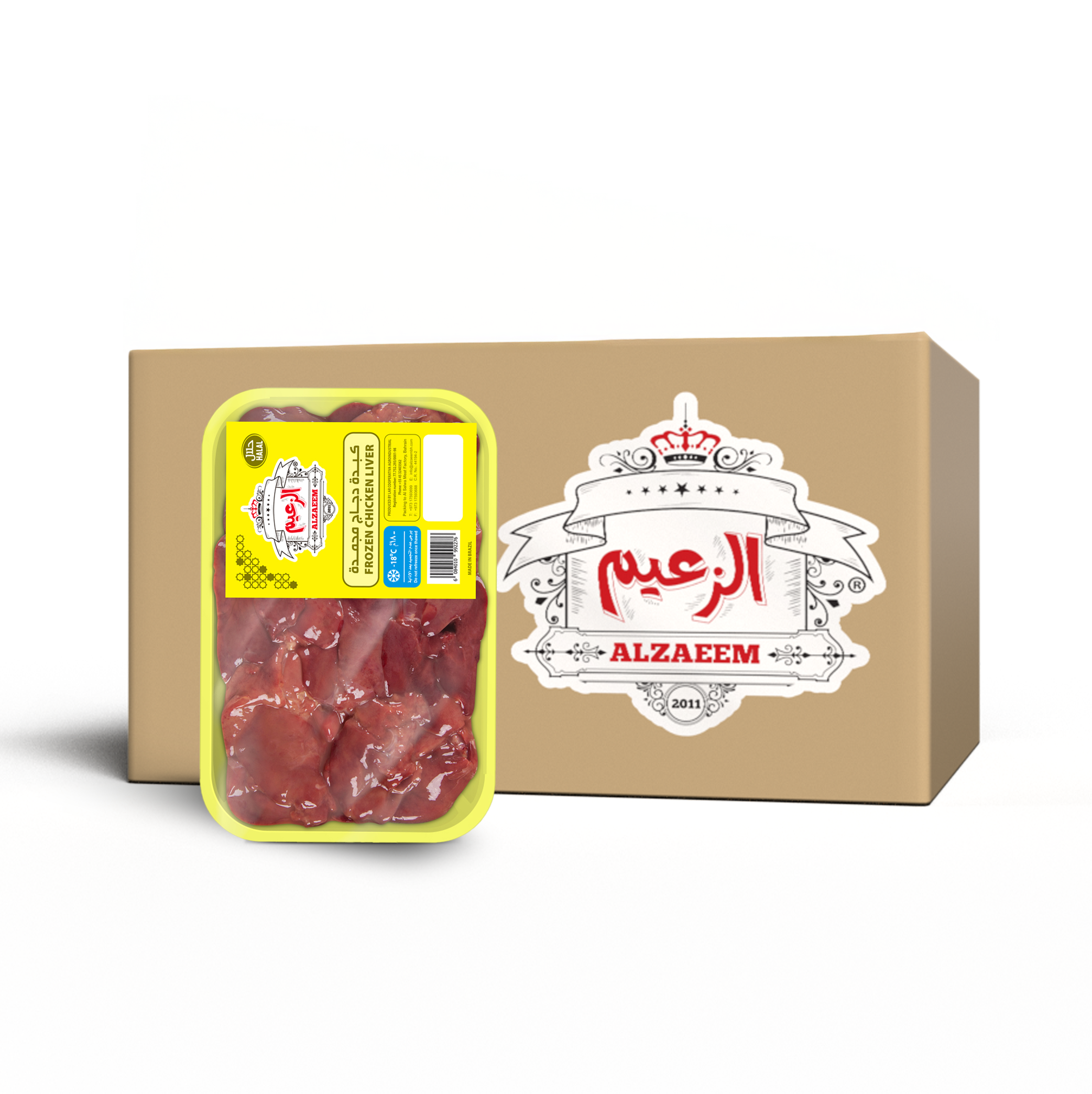 product-img-1