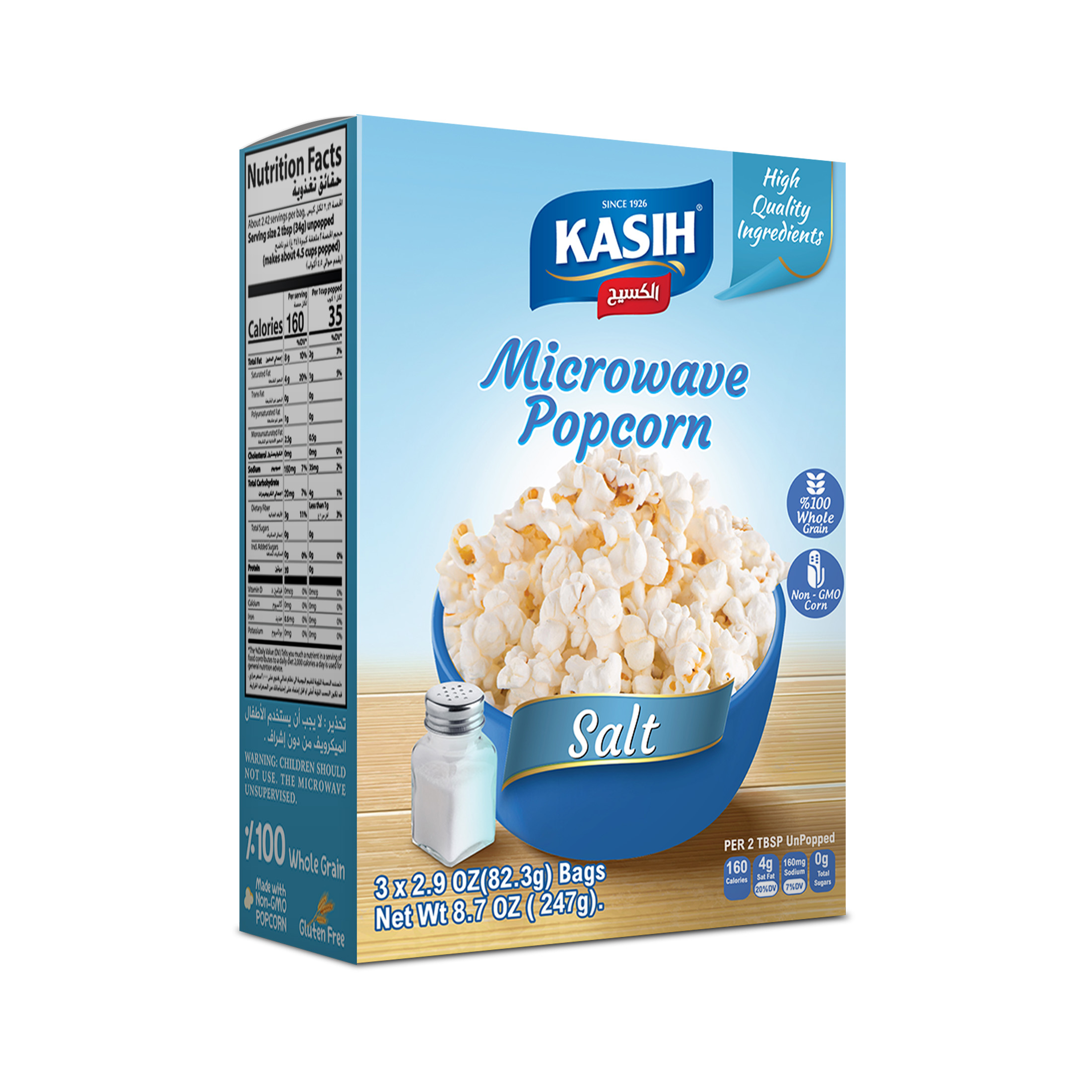 product-img-1