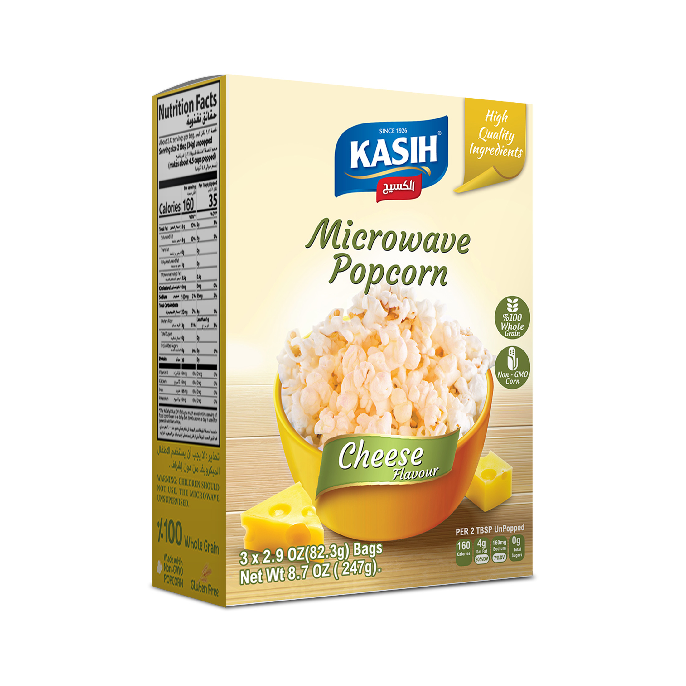 product-img-1