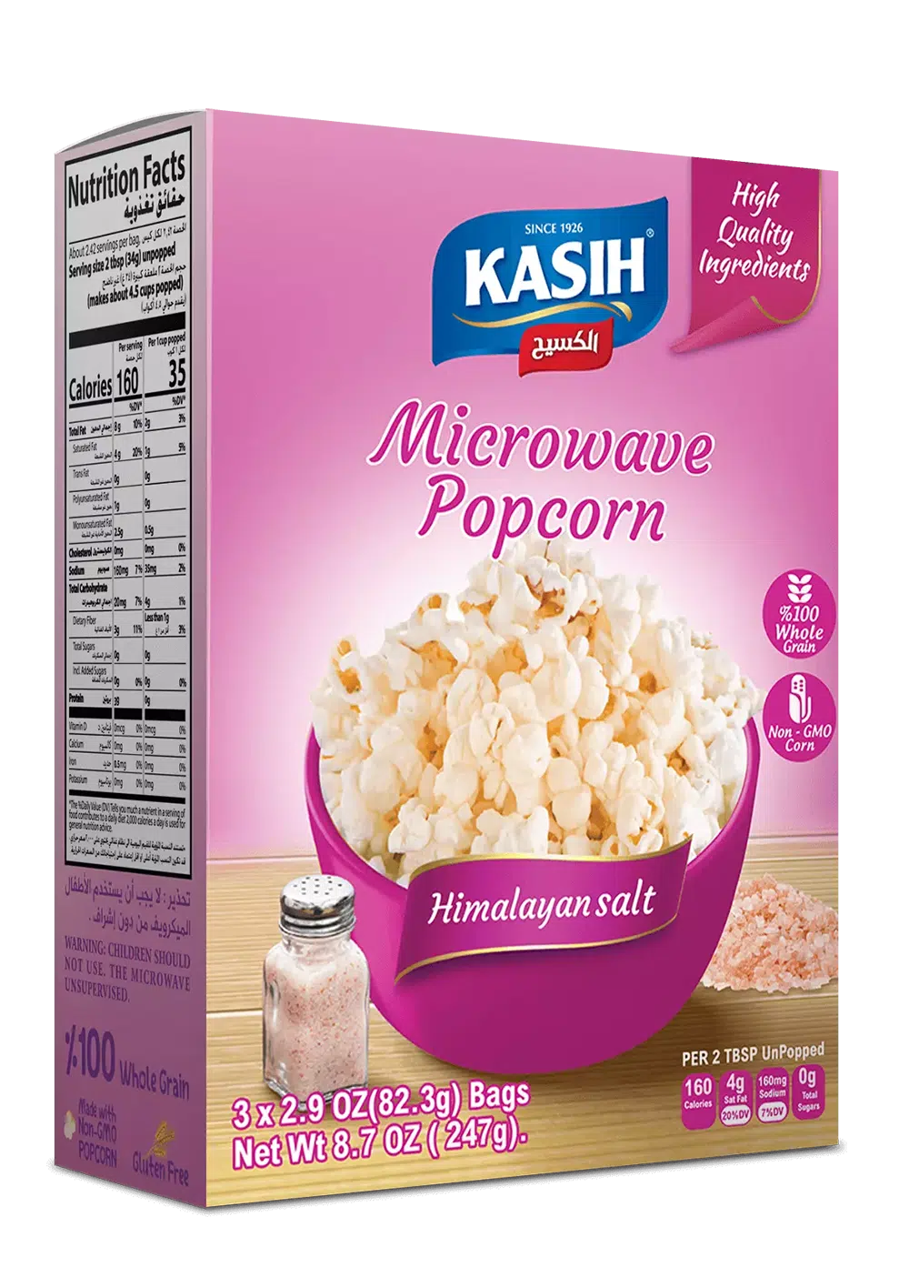 product-img-1
