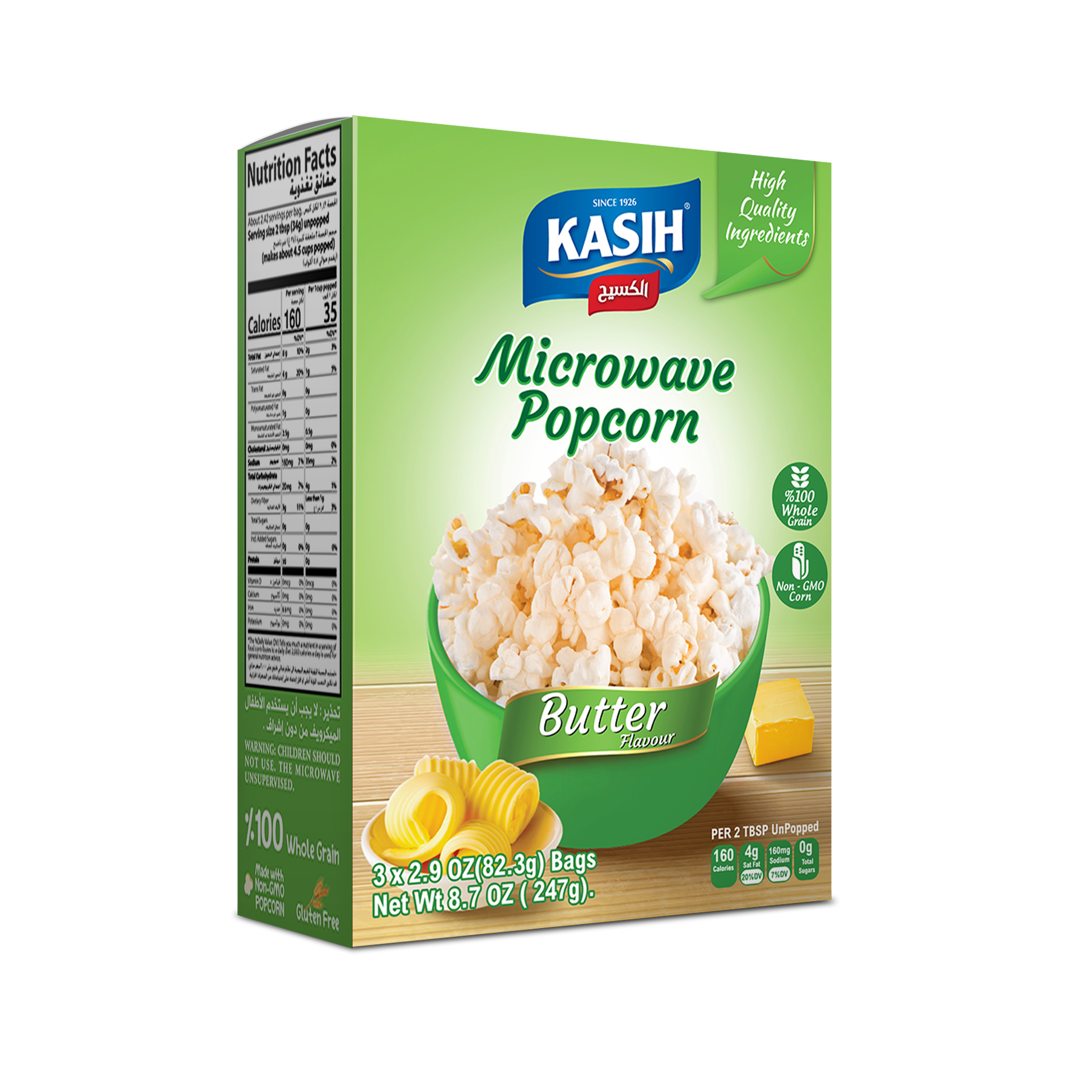 product-img-1
