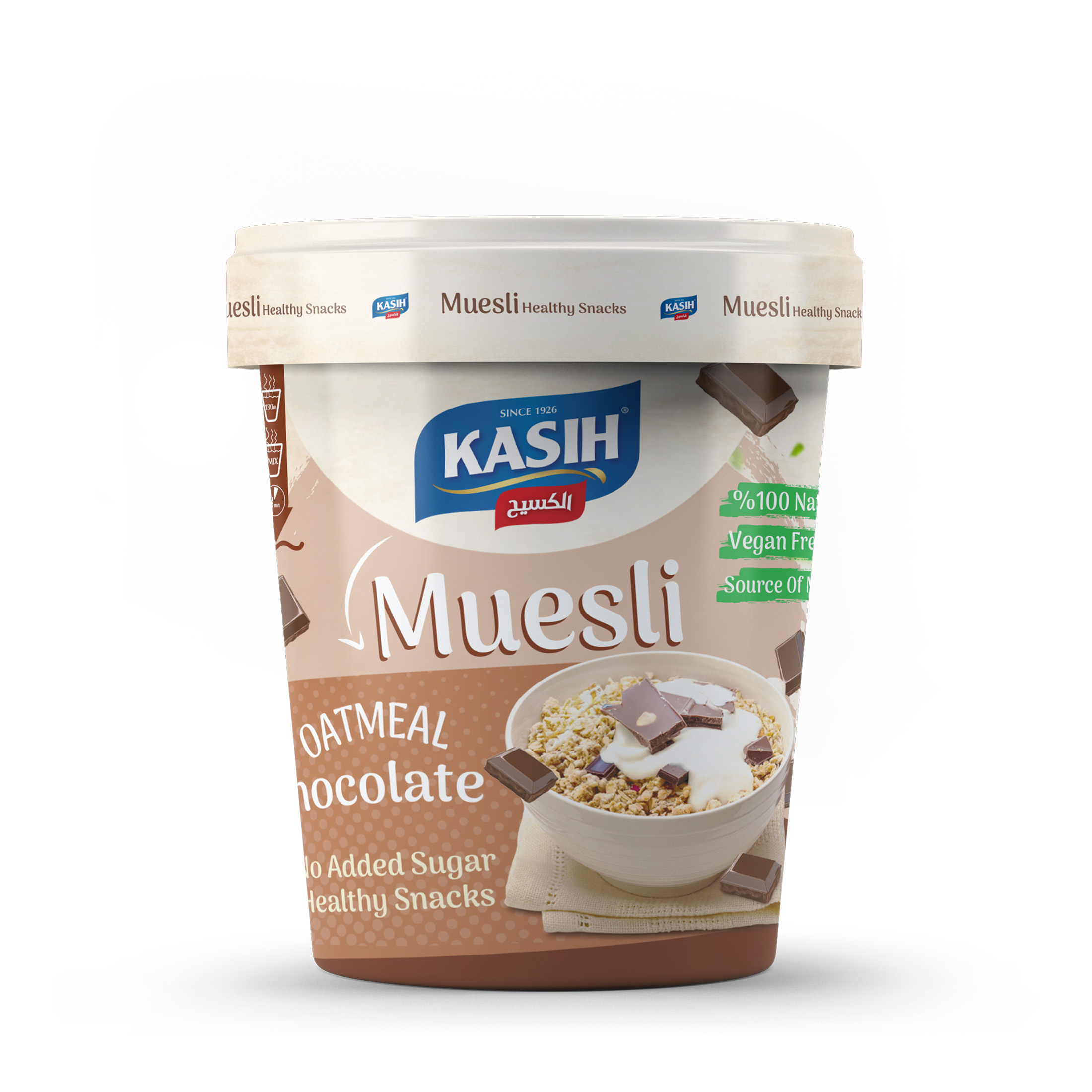 Kasih - Muesli Oatmeal Chocolate 50g