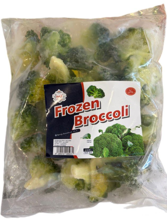 Alzaeem - Frozen Broccoli 400gm