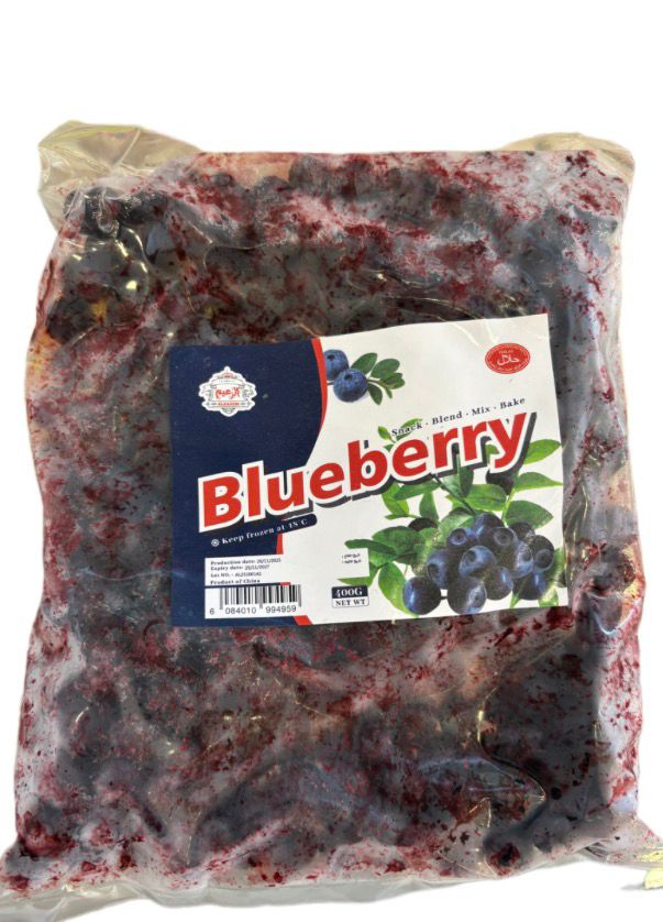 Alzaeem - Frozen Blueberry 400gm
