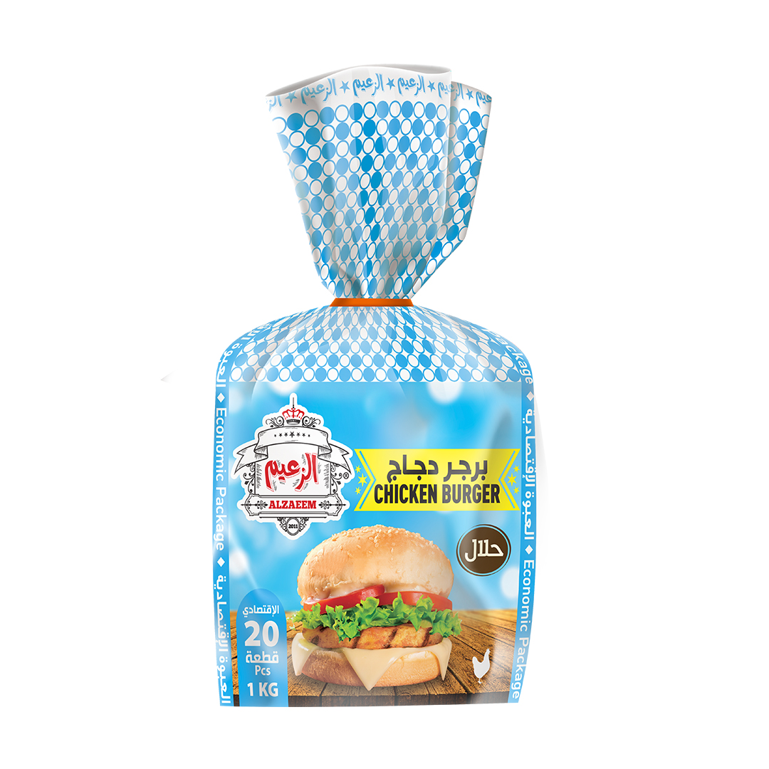 Chicken Burger Eco