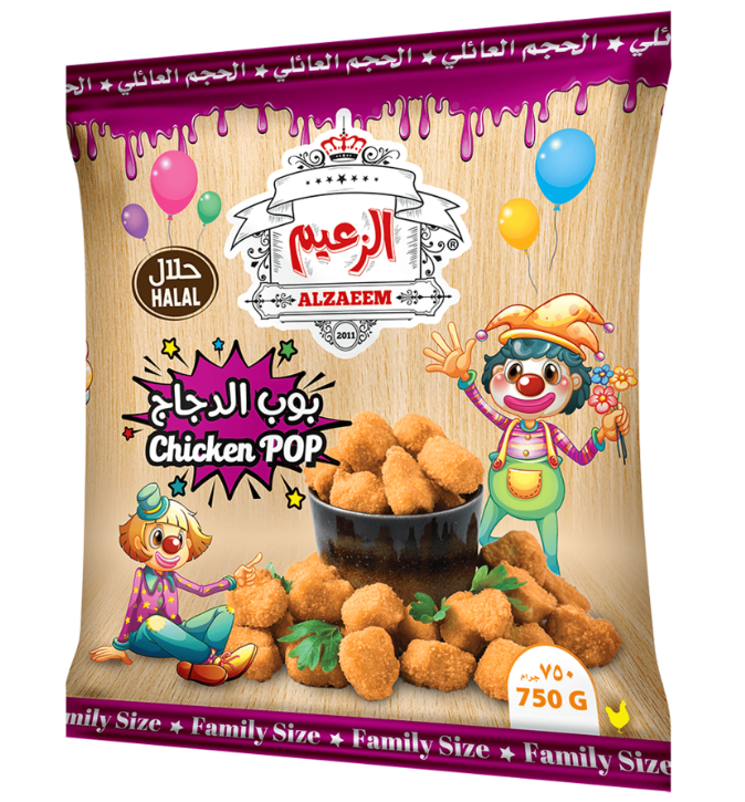 Chicken Pop (750g)