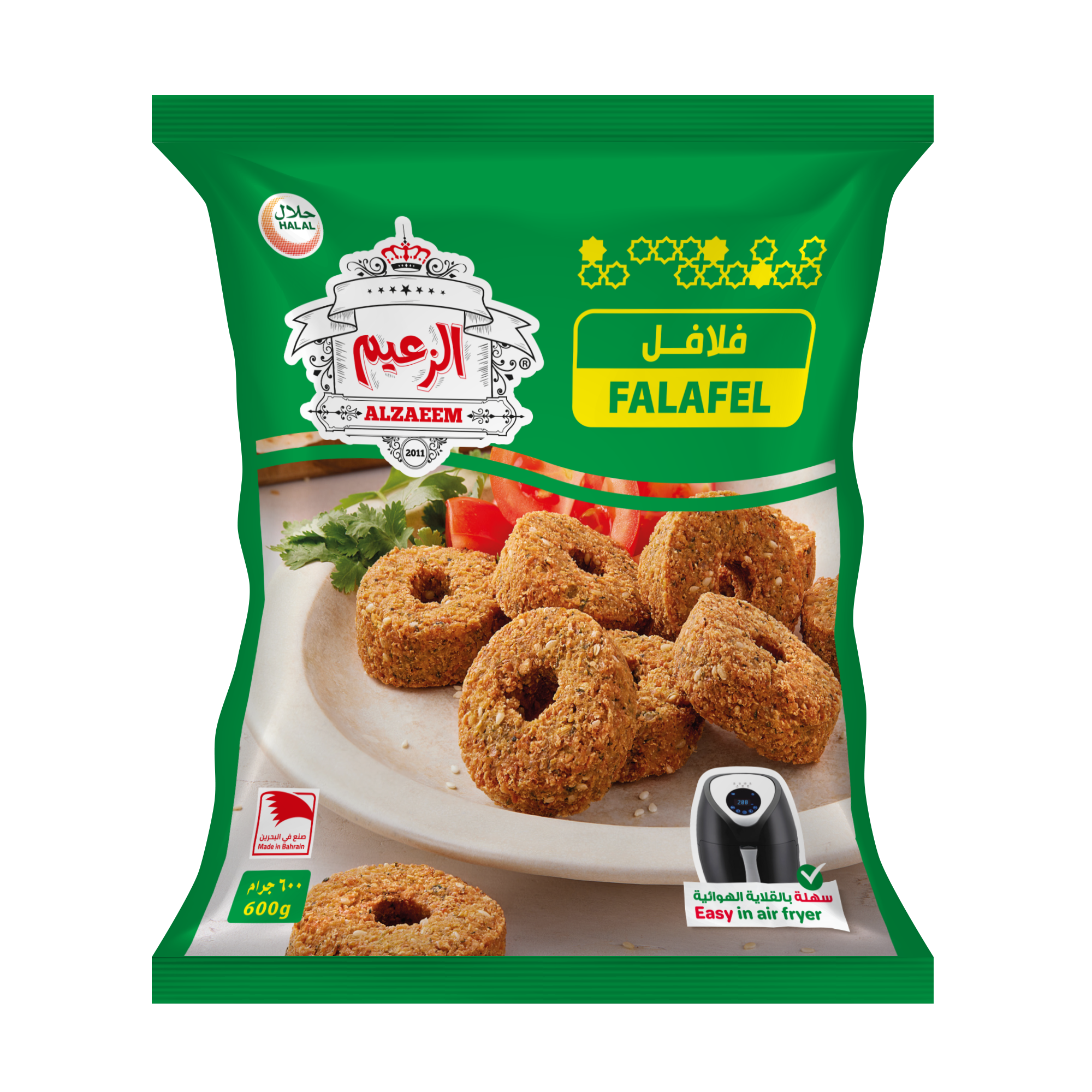 Falafel (600g)