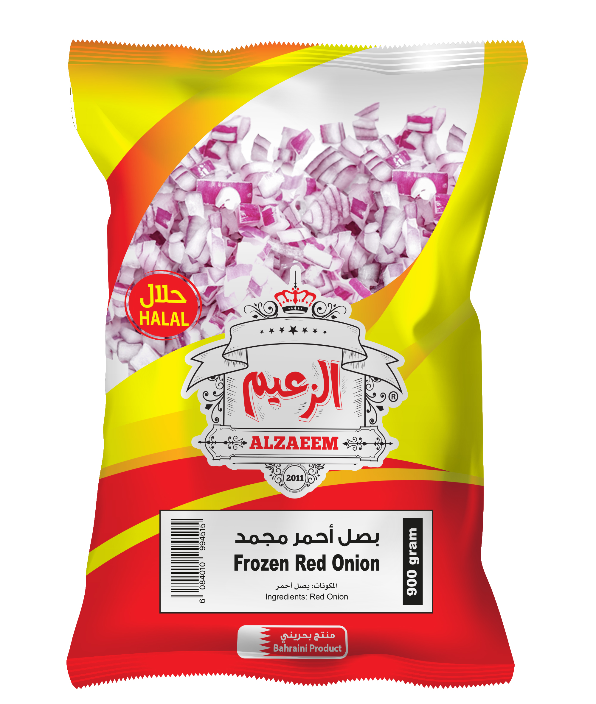 Red Onion (900g)