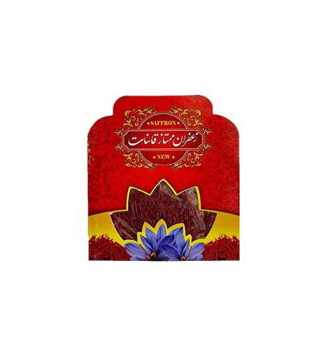 Qanat - Saffron 1grm