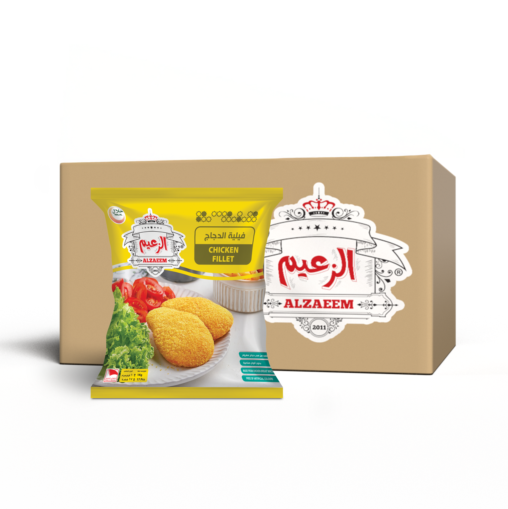 product-img-1