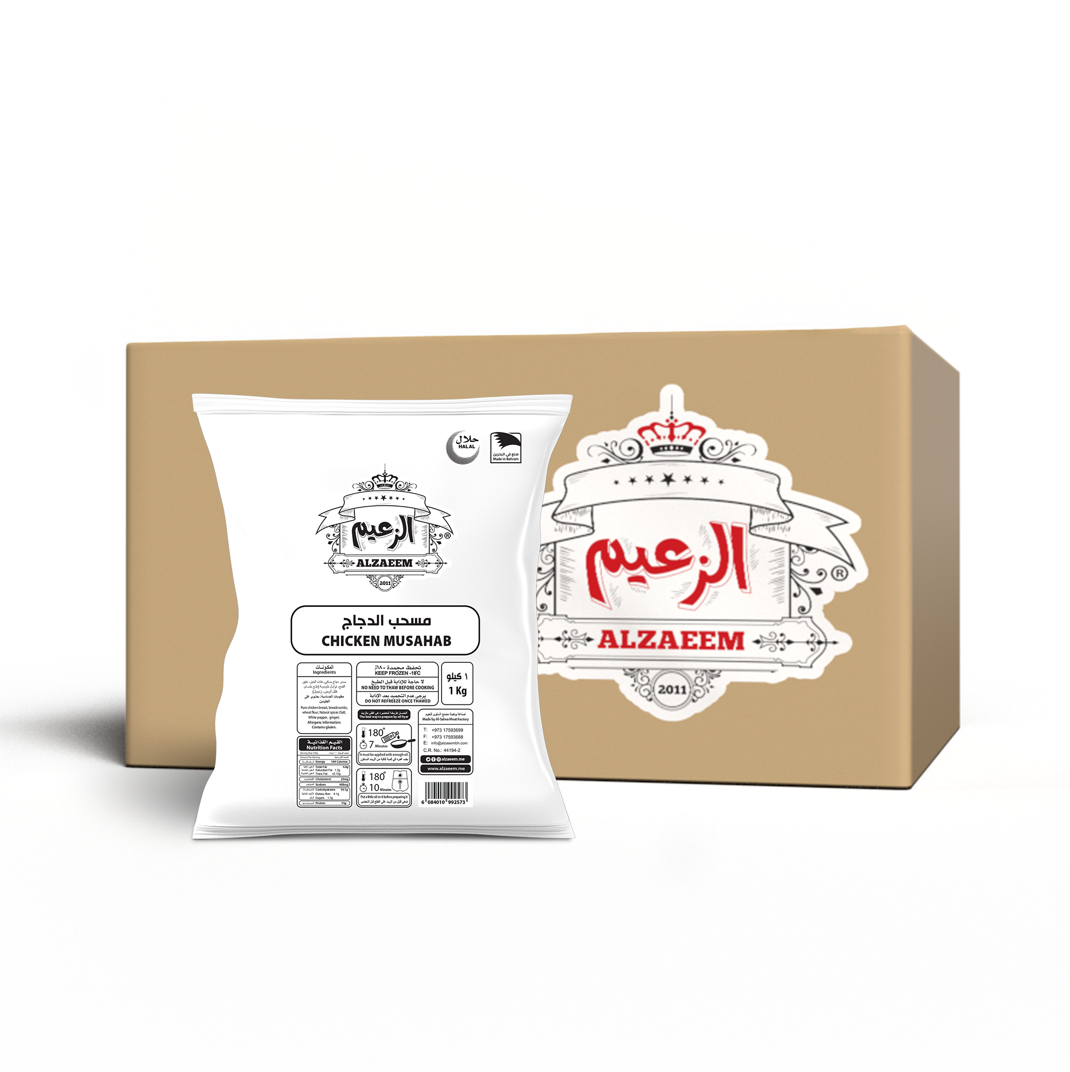 product-img-1