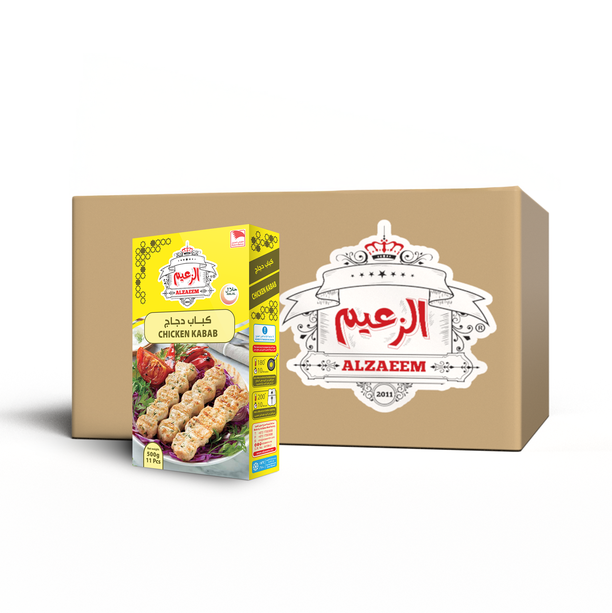 product-img-1